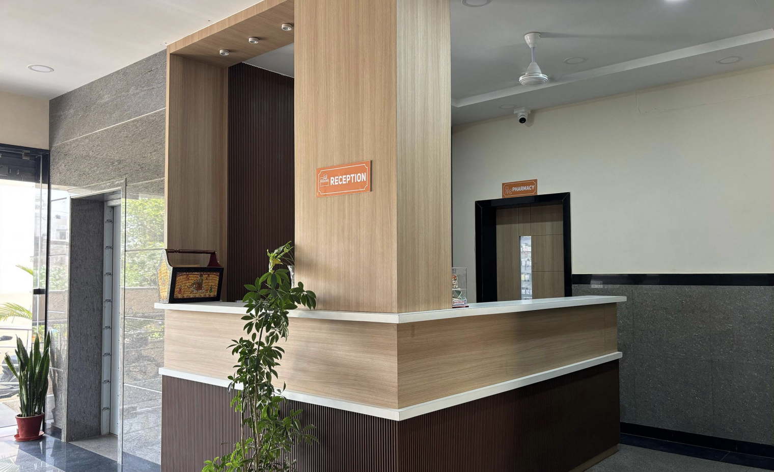 Hospital Reception